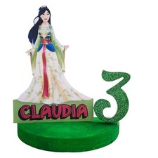Sagoma polistirolo con nome - nome, e