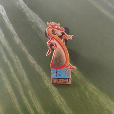 Spilla Disney Trading  - Mulan