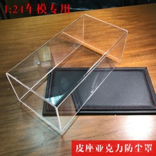 Scatola acrilica scala 1/24