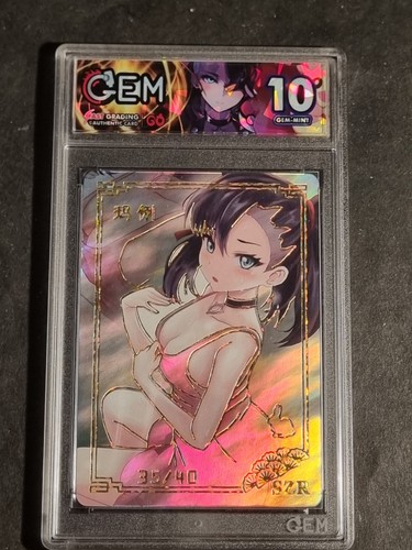 Pokemon marnie mary - mary,