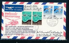 3120) Svizzera, elicottero SR