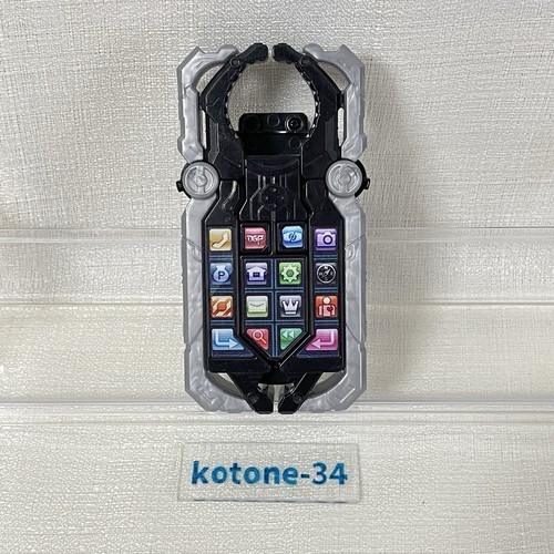 Telefono kamen rider geats - telefono,