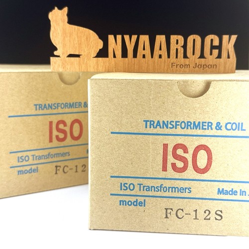 Iso 12s coppia - fc-12s,
