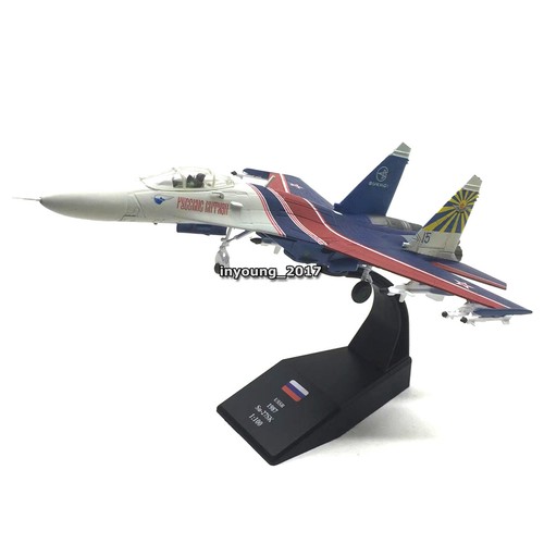 Modellino aereo - , da
