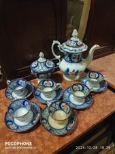 Servizio the giapponese - the,