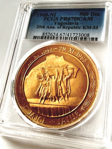 Jugoslavia 1968 500 dinara - -,