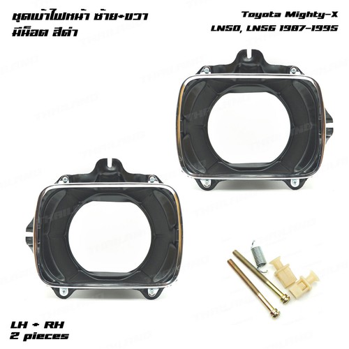 Adatto toyota hilux - adatto,
