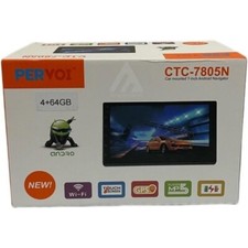 Autoradio 2din 4GB RAM 64GB