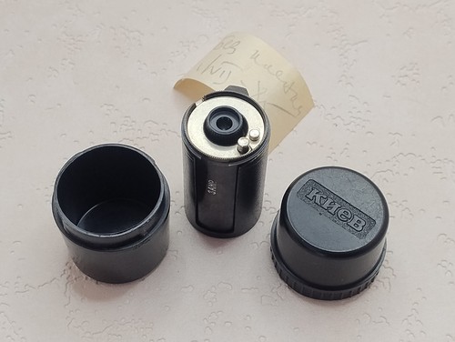 Cassetta pellicola sovietica