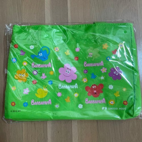 Barbapapa insulated lunch eco - barbapapa,