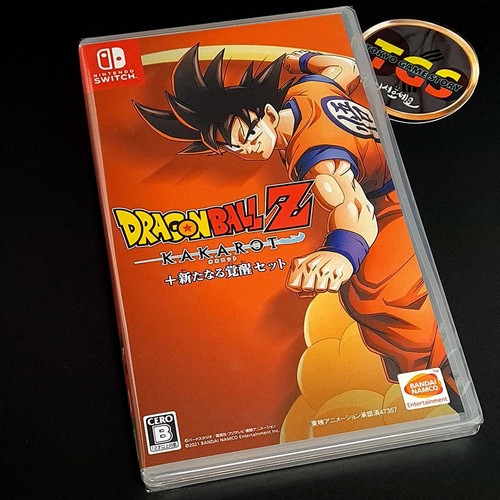 Dragon ball kakarot set - dragon,