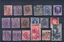 #32 Perfins area italiana 18 valori con varie sigle