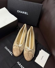 Ballerine Chanel donna beige