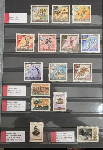 Francobolli unione sovietica - francobolli,