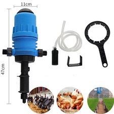 Automatic Chemical Fertilizer