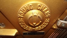 pianoforte verticale young chang U121