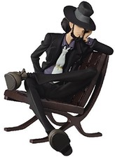 Modellino Banpresto Lupin the