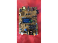 17IPS (17IPS) POWER SUPPLY FOR