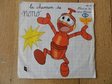 45 tours  ULISSE 21 FR3 la