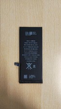 Nuova Batteria Apple iPhone 7