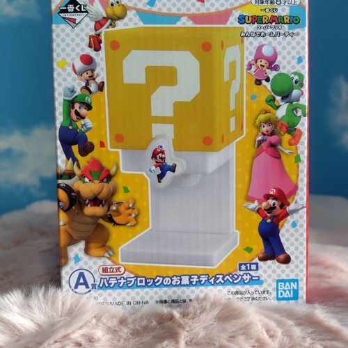 Super mario premio casa - super,