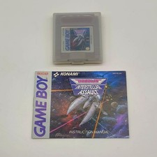 GRADIUS INTERSTELLAR ASSAULT
