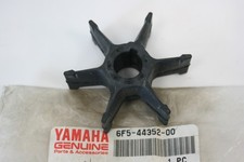 Yamaha Outboard 40 HP 90-19