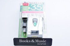 Kashimura WT-51E trasformatore step down IN 220~240V OUT 100V