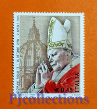A948-ITALIA-ITALY 2005 PAPA