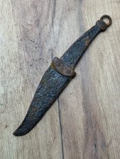 Pugnale cimmero circa VI - V