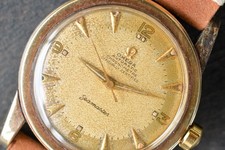 1947's Vintage Omega Seamaster