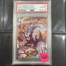 Single Strike Urshifu VMAX