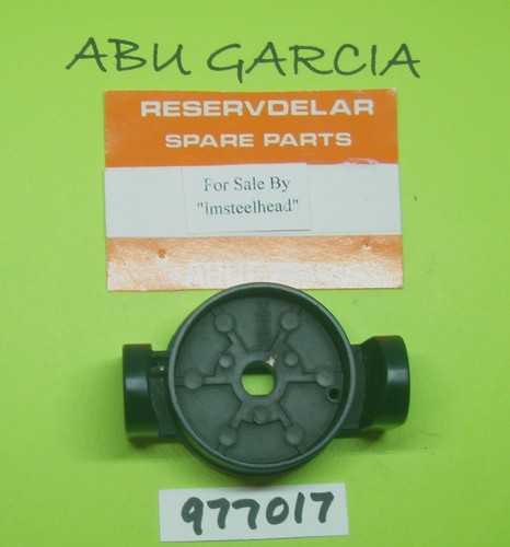 Abu garcia mulinello - abu,