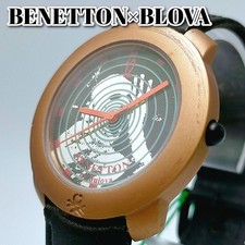 Benetton bulova vintage - benetton,