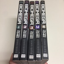 Biomega Manga Inglese Volume