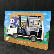 Nintendo Animal Crossing New