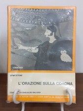 DEMOSTENE - L'ORAZIONE SULLA