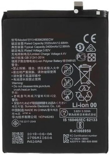 Batteria per huawei p20 - p20,, honor