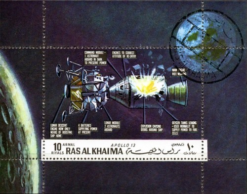 Ras khaima hojita - hb,