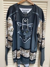 Maglia Rockwell Hockey Supply