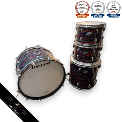 Ludwig vintage drum - drum, set