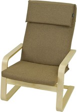 Cuscino imbottito IKEA POÄNG