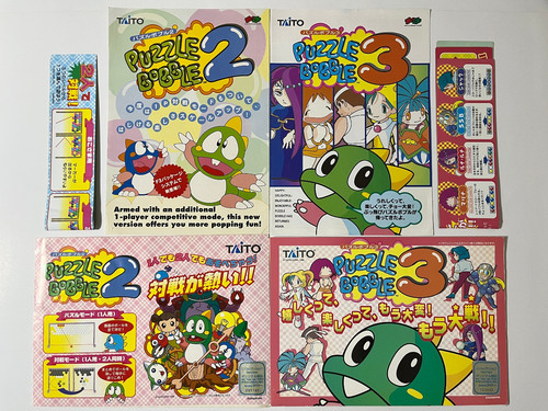 Puzzle bobble taito - bobble, 2/3