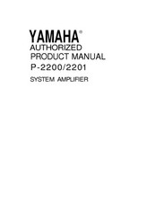 Yamaha 2200 amplificatore - yamaha,