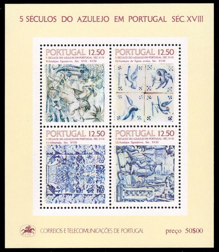 Portogallo 1566b piastrella - 1566b,