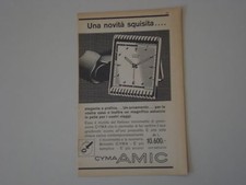 advertising Pubblicità 1953