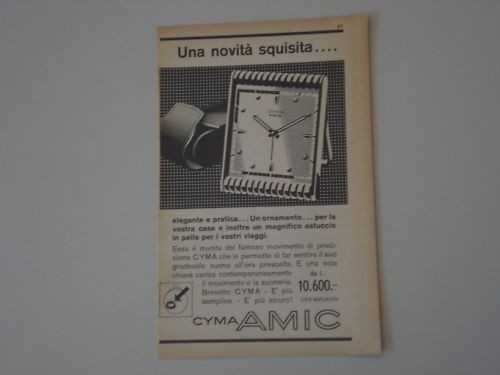 Advertising pubblicità 1953 - advertising,