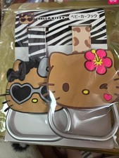 Gancio per passeggino Hello