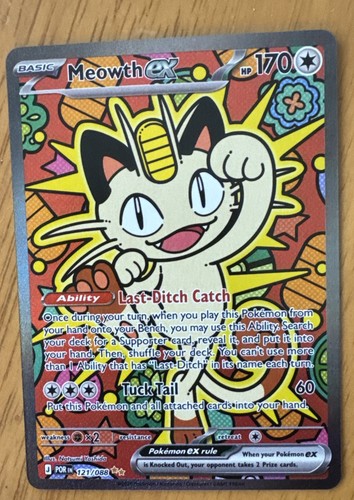 Carta pokémon tcg - carta,