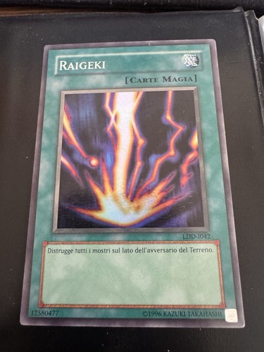 Konami raigeki - konami,